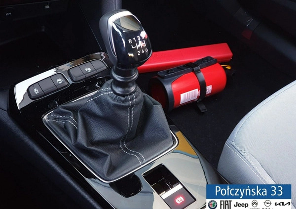 Opel Mokka cena 88300 przebieg: 3, rok produkcji 2024 z Wiązów małe 326